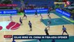 SPORTS NEWS: Gilas wins vs. China in FIBA-ASIA opener