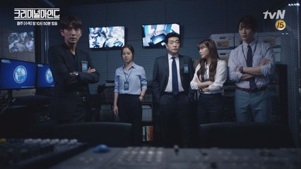 그래 어디 네 말대로 법대로 해보자 이 용의자야