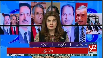 92 at 8 - 10th August 2017