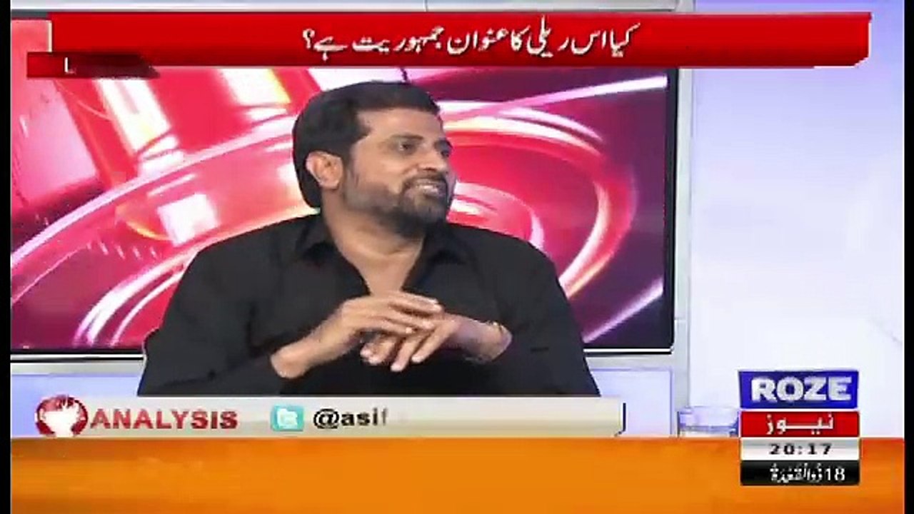 Aaj GT Par Road Puri Pakistani Qoum Nay Dekha Aik Film Roaz Ul Hassan Chouhan