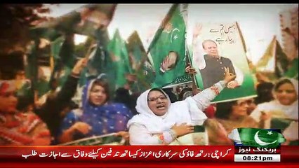 Nadeem Malik Live - 10th August 2017 Part-2