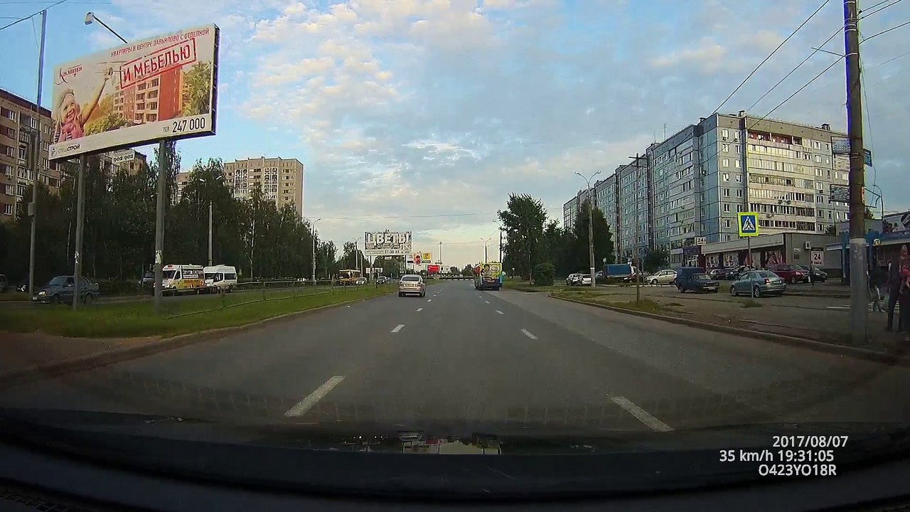 Roundabout Side Swipe
