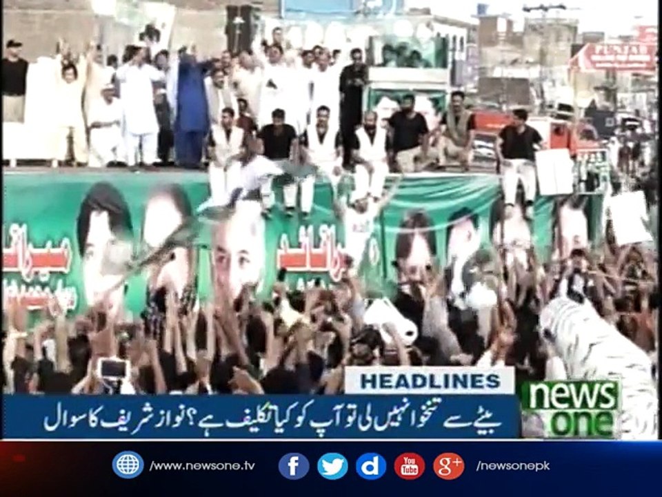 Headlines 9PM 10-August-2017