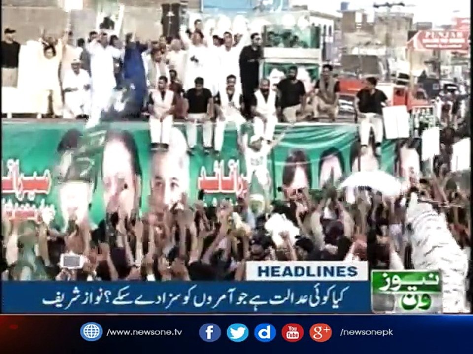 Headlines 10PM 10-August-2017