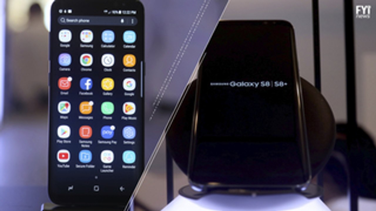 The New Samsung Galaxy 8