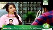 Bay Khudi Last Episode in High Quality On Ary Zindagi 10th August 2017