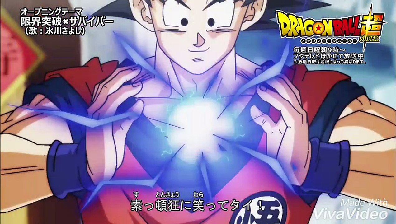 Abertura de Dragonball super com música de cavaleiros do zodíaco