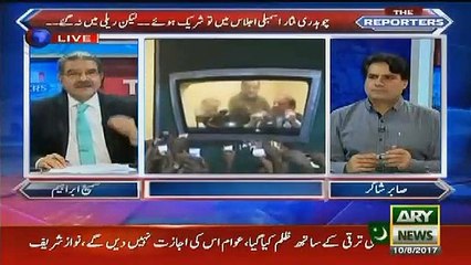Sami Ibrahim Plays the Footage Of Gujranwala That How PMLN Leaders Rob Money