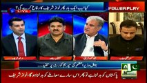 Qureshi says court allowed Sharif family due time for defence