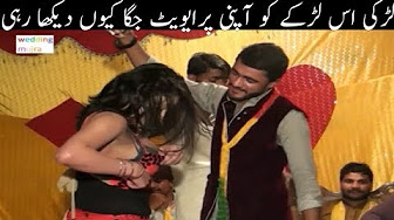 WEDDING DANCE PARTY NANGA MUJRA - BABLO PAA PAA VE BABLO PAA