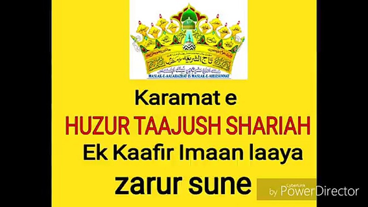 Karamat Miracle of TAAJUSH SHARIAH listen