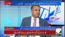 Nawaz Sharif Ki Is Tarah Ki Taqrereon Say Shahid Khakan Ahista Ahista Apnay Ap Ko Distance Karain Gay- Rauf Klasra