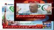 Appointment challenge of Chairman PCB Najam Sethi in Lahore High Court