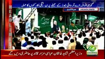 Headlines – 1100 12th August 2017