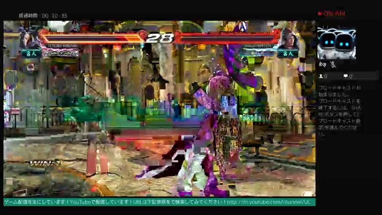 akiraの鉄拳7フレンドとトーナメントやプレイヤーマッチプレイ！！　生配信  LIVE FROM PlayStation 4 (227)