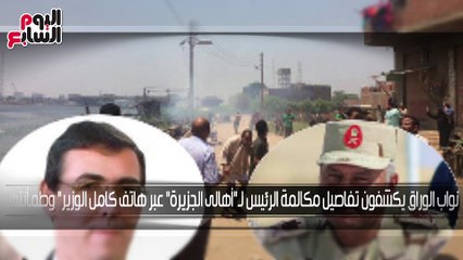 اعرف كل حاجة.. أهم 10 أخبار على مدار اليوم الخميس