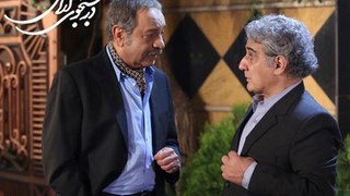 Dar Jostojooye Aramesh 9 - در جستجوی آرامش 9