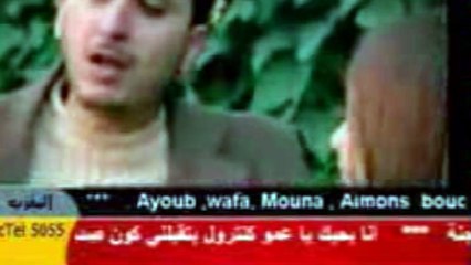 طفلة تموت بسبب لعبة مريم (+18)..انتبهوا