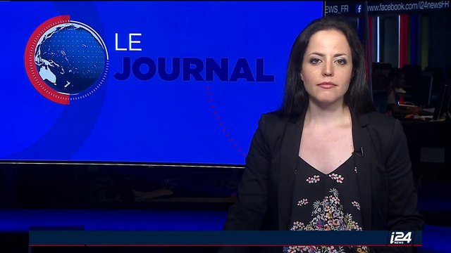 Archéologie: découverte d'un atelier vieux de 2 000 ans en Galilée