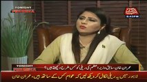 Why Imran Khan Gave MNA Ticket To Ayesha Gulalai, What Was Her Merit - Watch His Reply