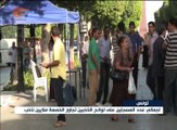 تونس: أحزاب المعارضة تحمل الأحزاب الحاكمة ضعف إقبال ...