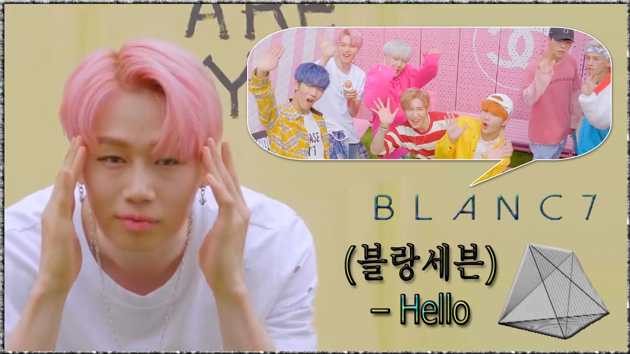 BLANC7 – Hello MV HD k-pop [german Sub]