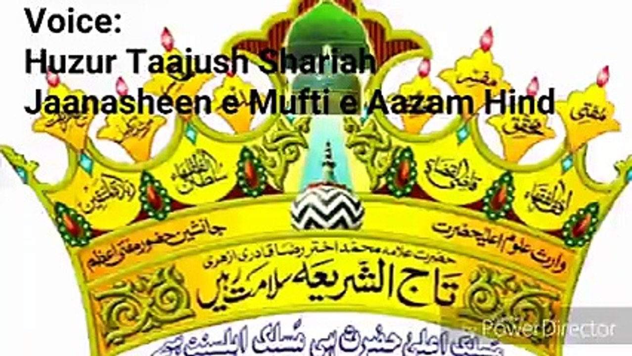 Naat Sharif Mustafa Zatey sakta aap hai by TAAJUSH SHARIAH voice