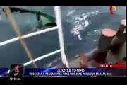 Trujillo: rescatan a pescadores perdidos hace seis días en alta mar