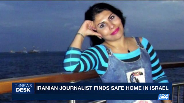 i24NEWS DESK | Iranian journalist finds safe home in Israel | Thursday, August 10th 2017