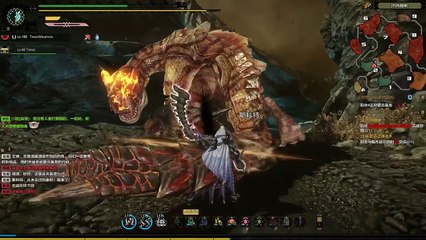 Fire Tigrex Monster Hunter Online