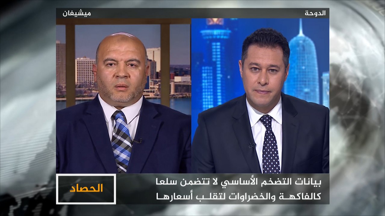 الحصاد- مصر.. مستوى تضخم قياسي
