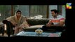 Sangsar Episode 91 Full HUM TV Drama - 10 August 2017
