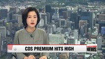 S. Korea's 5-yr credit default swap premium at 14-month high on heightened U.S.-N.K. tensions