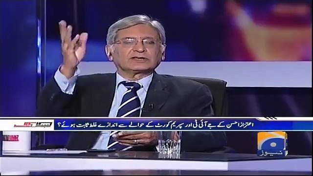 Supreme Court Ne Nawaz Sharif Par Naram Haath Rakha Hai- Aitzaz Ahsan