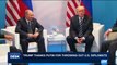 i24NEWS DESK | Trump thanks Putin for throwing out U.S. diplomats | Thursday, August 10th 2017