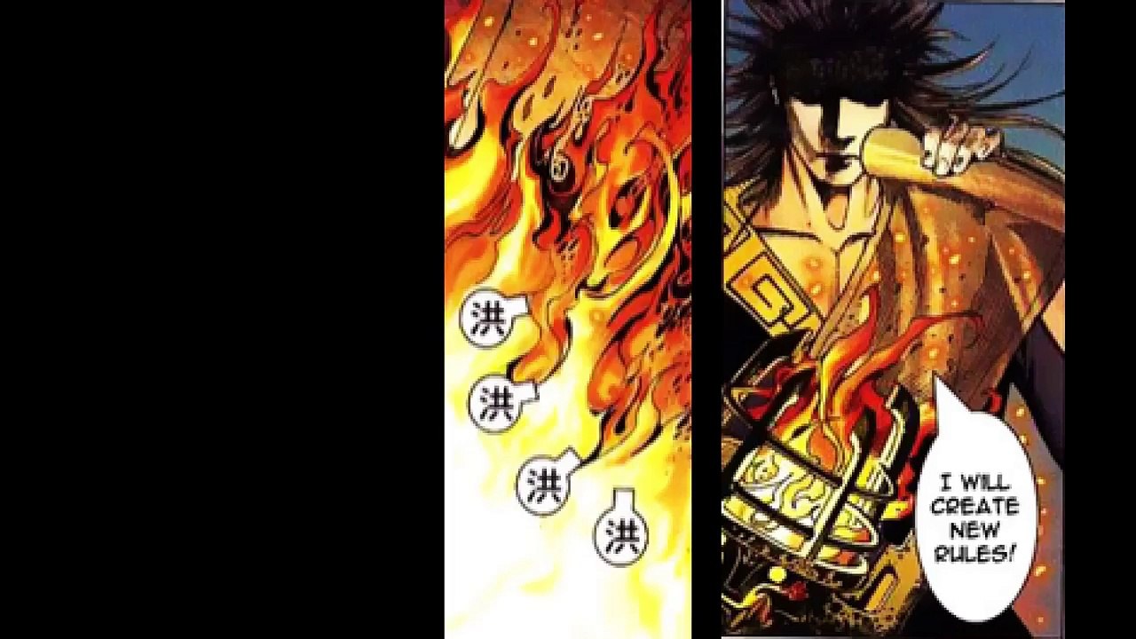 Feng Shen JI Manga (Visual Novel) Ep1