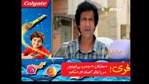 Naseebon Jali Nargis - Episode 76  Express Entertainment  Kiran Tabeer Sabeha Hashmi Mubashara