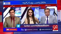 Salman Khan Criticize On Ayesha Gulalai Fake Messages About Imran Khan - LLB NEWS