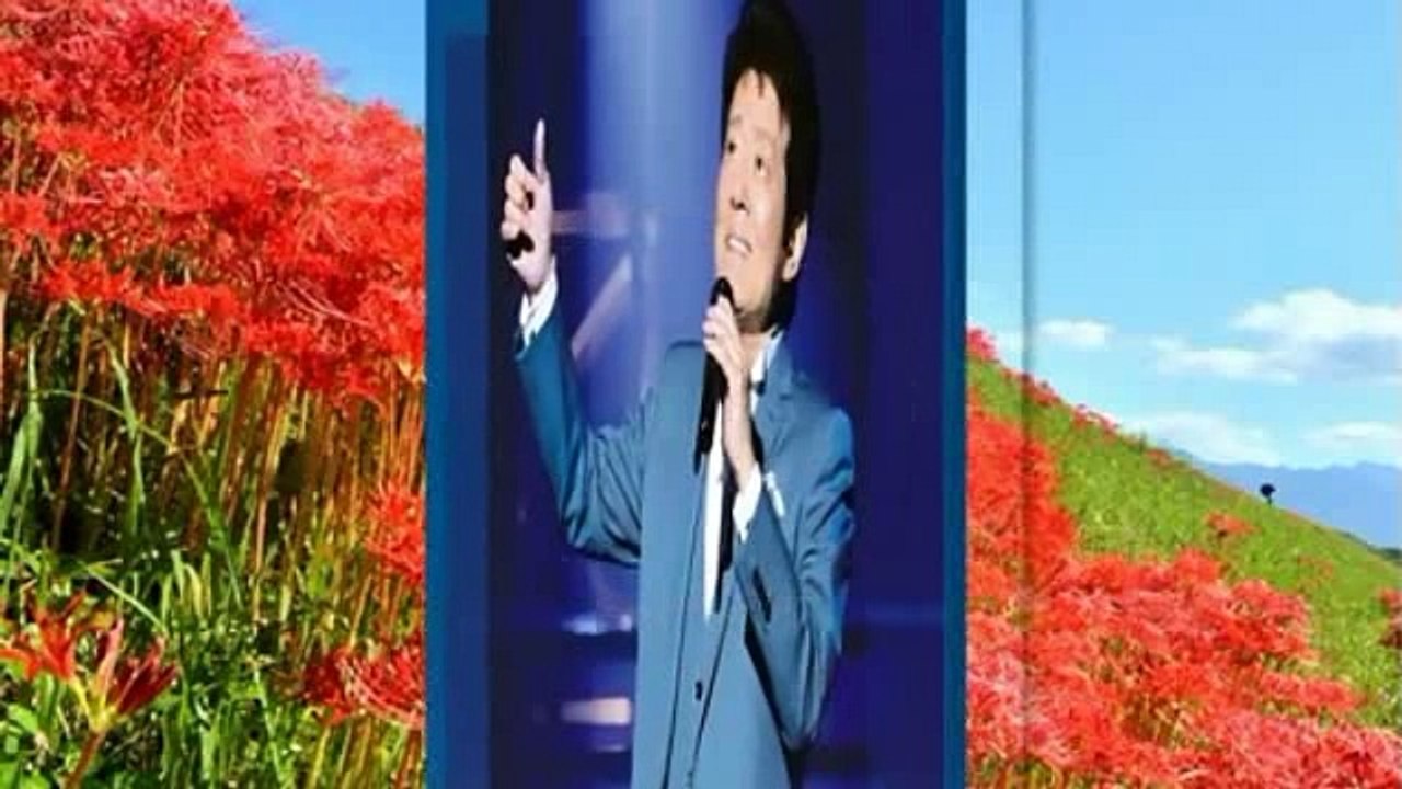 蜃気楼　舟木一夫 Funaki Kazuo　