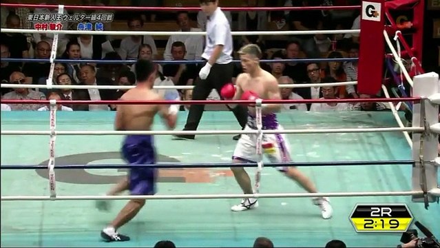 Shunsuke Nakamura vs Jun Funatsu (01-07-2017) Full Fight