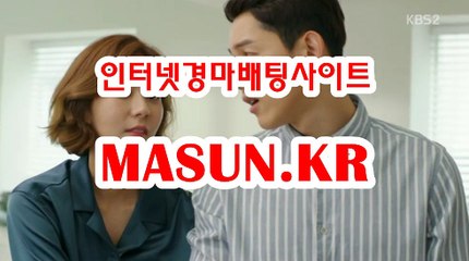 사설경마사이트, 사설경마사이트 ● MASUN.케이R ◁ 경정예상지