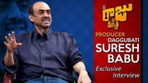 Tollywood Producer D Suresh Babu Latest Interview | Nene Raju Nene Mantri | Rana | Kajal | YOYO TV Channel
