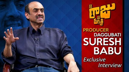 Tollywood Producer D Suresh Babu Latest Interview | Nene Raju Nene Mantri | Rana | Kajal | YOYO TV Channel