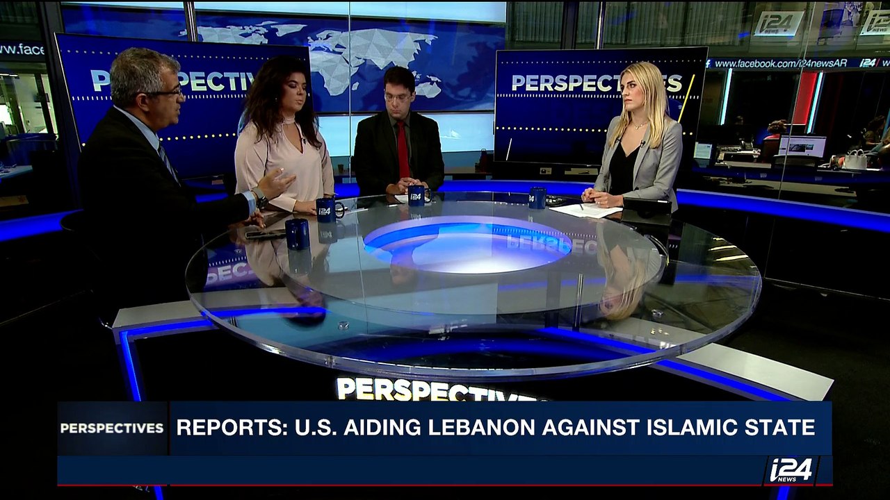 PERSPECTIVES | Reports: U.S. aiding Lebanon against Islamic State | Thursday, August 10th 2017