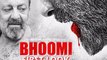 Bhoomi Official Trailer | Sanjay Dutt | Aditi Rao Hydari | Releasing 22 September