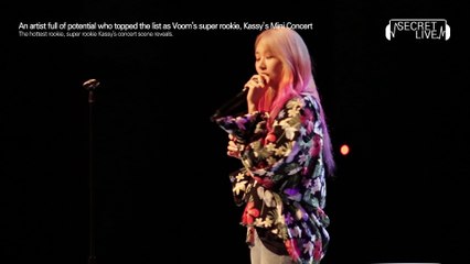 [Exclusive shot] Kassey sings rapper Dean 's "D"