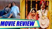 Toilet Ek Prem Katha Movie Review: A movie that CANNOT be IGNORED | FilmiBeat
