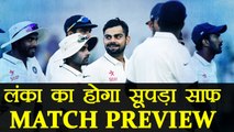 India vs Sri Lanka 3rd Test: Virat Kohli Eyes on Series Whitewash, Match Preview | वनइंडिया हिंदी