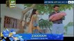 Zakham Episode 20 (Promo) ARY Digital Drama