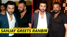 Sanjay Dutt Greets Ranbir Kapoor AMAZING VISUALS | Bhoomi Trailer Launch